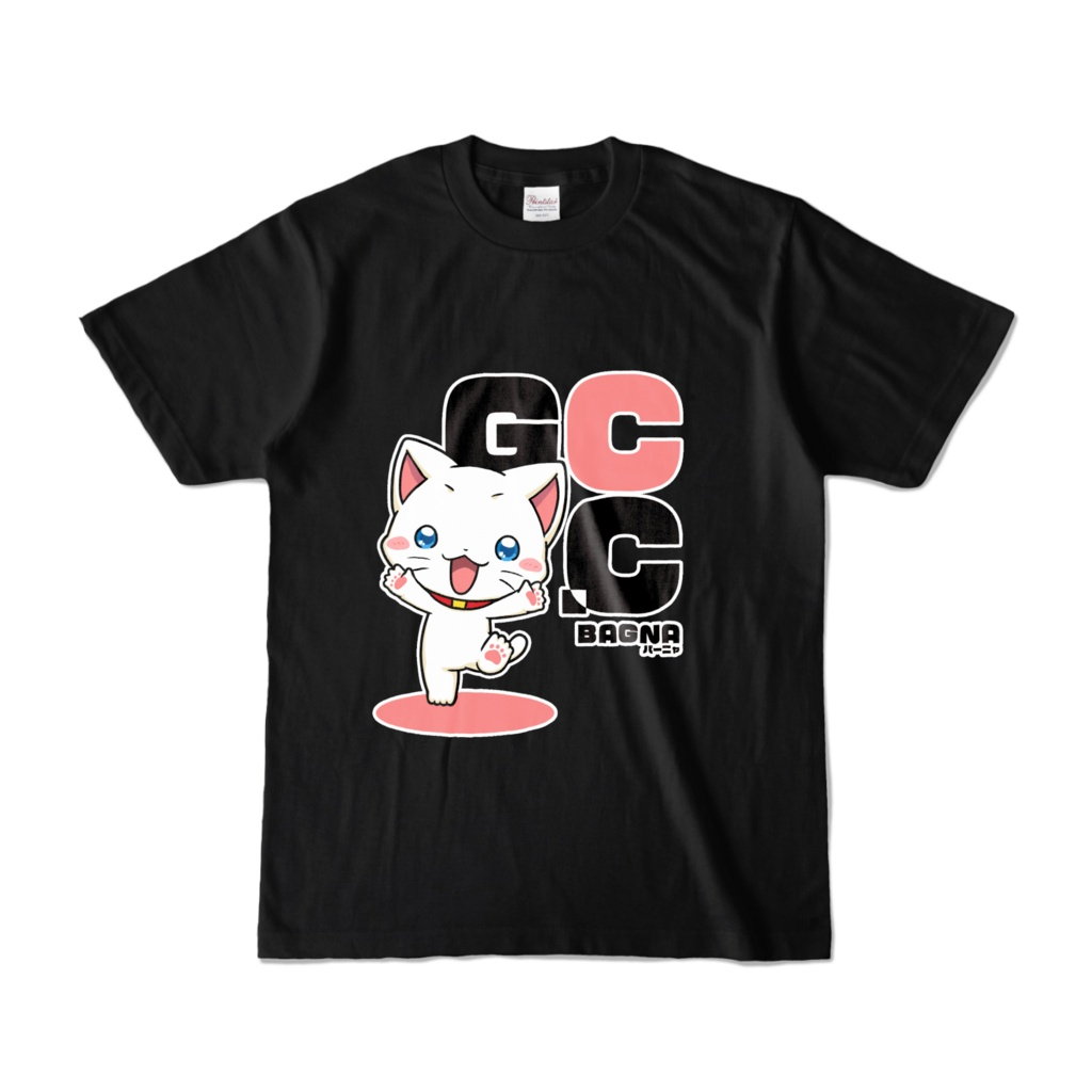 バーニャ 黒Tシャツ
